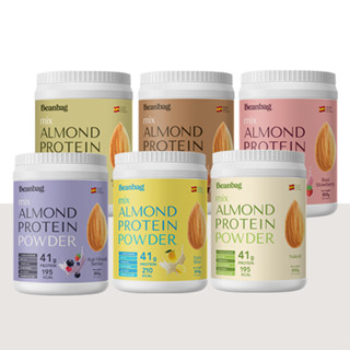 [ส่งฟรี] Beanbag Almond Protein Powder 800 g โปรตีนอัลมอนด์และโปรตีนพืชรวม 5 ชนิด โปรตีนจากพืช