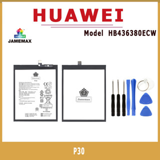 JAMEMAX แบตเตอรี่สำหรับ  HUAWEI P30 Model HB436380ECW  คุณภาพระดับพรีเมี่