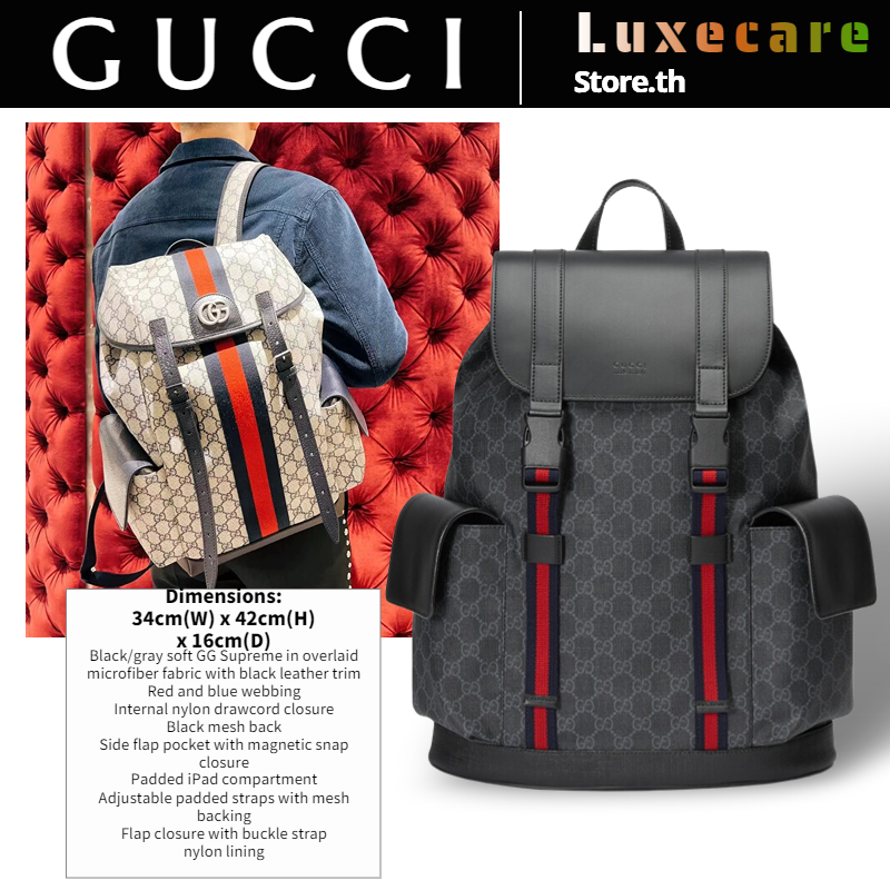 กุชชี่👜Gucci GG Supreme canvas backpack Men/Backpacks ผู้ชายและผู้หญิง/สไตล์เดียวกัน/กระเป๋าเป้/กระเป๋าเดินทาง