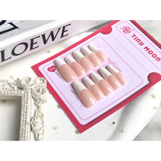 เล็บเจลแท้ เล็บปลอมสีเจลแท้ คัสต้อมทรง ไซส์ สีได้ แถมฟรีกาวตะใบครบทุกชุด เซ็ทเฟร้นปลายขาวลึก พื้นนู๊ด(แจ้งเปลี่ยนสีได้)