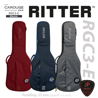 Ritter RGC3-E ELECTRIC กระเป๋ากีต้าร์ไฟฟ้า - บุหนา 23 MM. PADDED