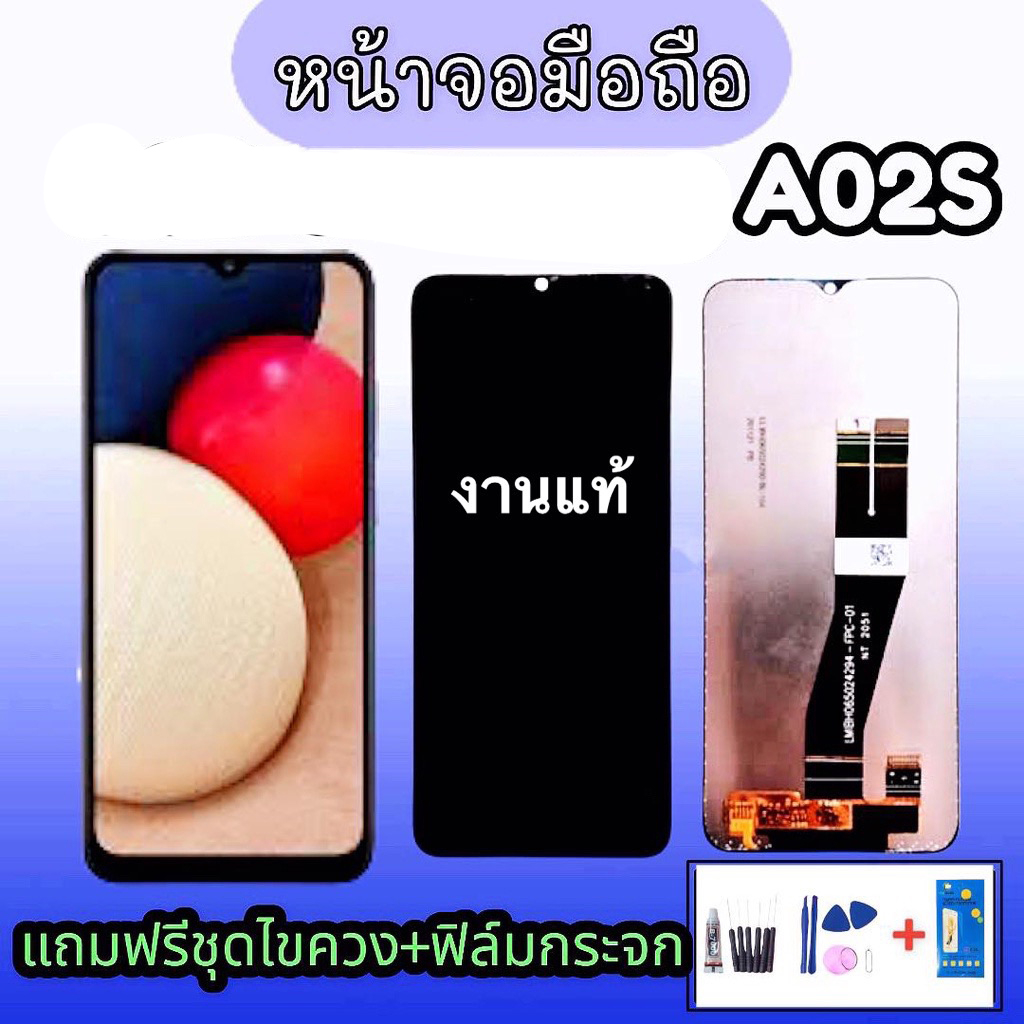 หน้าจอ LCD A02S/A03S/A03 งานแท้ หน้าจอA02S/A03S/A03 จอA02s,จอA03s แท้ ✔แถมฟิล์มกระจก ✔