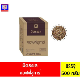 มิตรผล คอฟฟี่ชูการ์ น้ำตาลกรวด 500กรัม