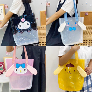 กระเป๋าสะพายข้าง Sanrio  - วัสดุเป็น pvcใส