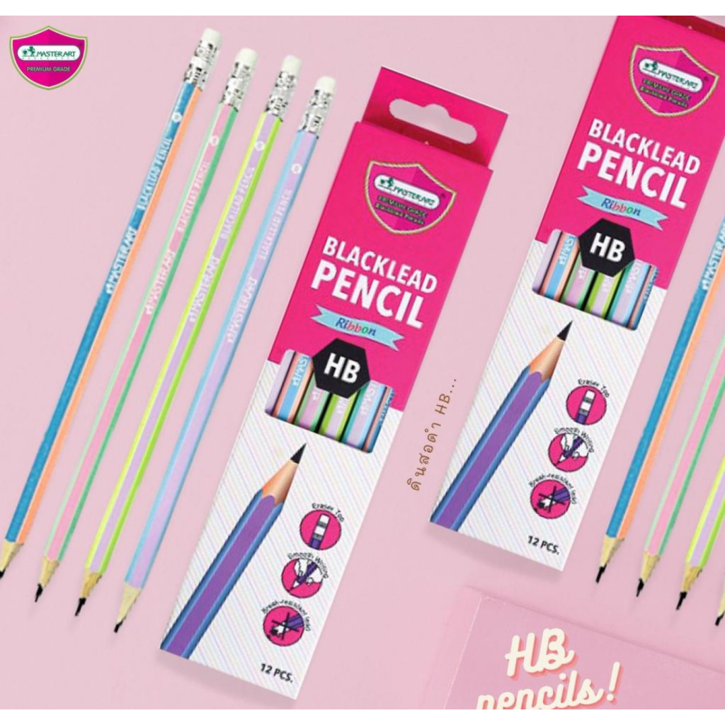 ดินสอไม้ HB มาสเตอร์อาร์ต (1กล่องมี12แท่ง)