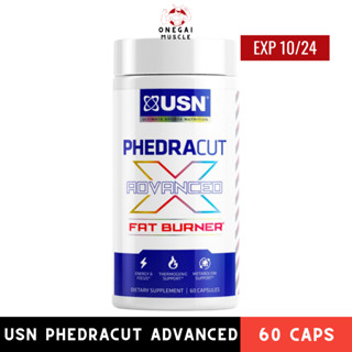 โปรร้านเปิดใหม่✨ USN PhedraCut Advanced X Fat Burner 60 capsules EXP 10/24