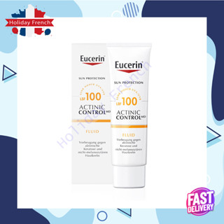 Eucerin Actinic Control MD SPF100 ขนาด 80 ML ครีมกันแดดจากยูเซอรีน