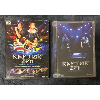 DVD RAPTOR THE CONCERT ปี2011 บันทึกการแสดงสด