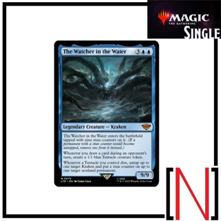 [MTG][Single][LTR] The Watcher in the Water ระดับ Mythic [ภาษาอังกฤษ]