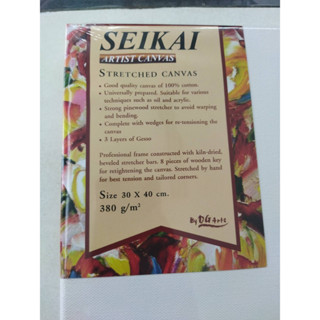 เฟรมผ้าใบ  SEIKAI  มีหลายๆขนาด