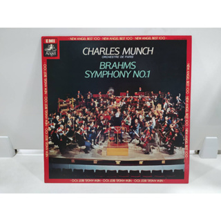 1LP Vinyl Records แผ่นเสียงไวนิล  CHARLES MUNCH ORCHESTRE DE PARIS   (J22C94)