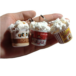 เซ็ต 3 ชิ้น พวงกุญแจป๊อปคอร์นจิ๋ว ของจิ๋วเก๋ๆ โมเดลน่ารัก (Keychain Miniature Popcorn Food Cute Model)