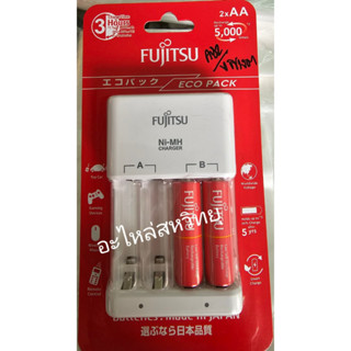 Fujitsu - เครื่องชาร์จ + แบตเตอรี่ ขนาด AA (950 mAhz)