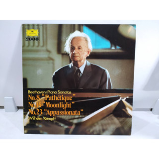 1LP Vinyl Records แผ่นเสียงไวนิล  Beethoven: Piano Sonatas No.8 "Pathétique  (J22C150)