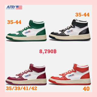 [พรี15-20วัน] Autry 🇺🇸 Medalist Mid Sneakers in Leather แท้💯%✔️ อ่านก่อนสั่งทุกกรณี❗️ ลูกค้าเช็คไซส์เองจ้า