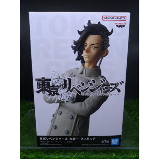 (ของแท้) โคโคโนอิ ฮาจิเมะ โตเกียว รีเวนเจอร์ส Hajime Kokonoi - Tokyo Revengers Banpresto Figure