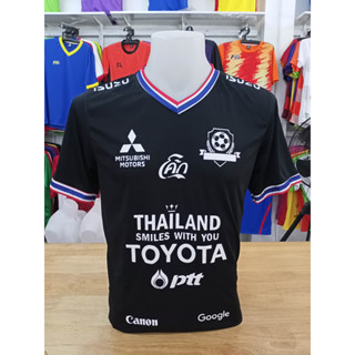 เสื้อคอวี Fifa02ลาย B1