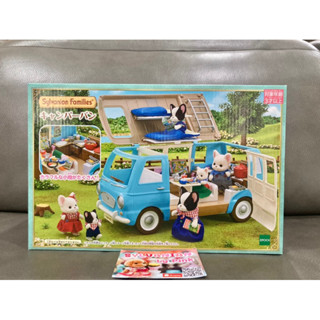 🎊รุ่นใหม่ Limited🎊 Sylvanian Camper Van มือ 1 รถแวน Outing ไม่มีจำหน่ายทั่วไป พาหนะ เดินทาง เที่ยว Outdoor รถบ้าน