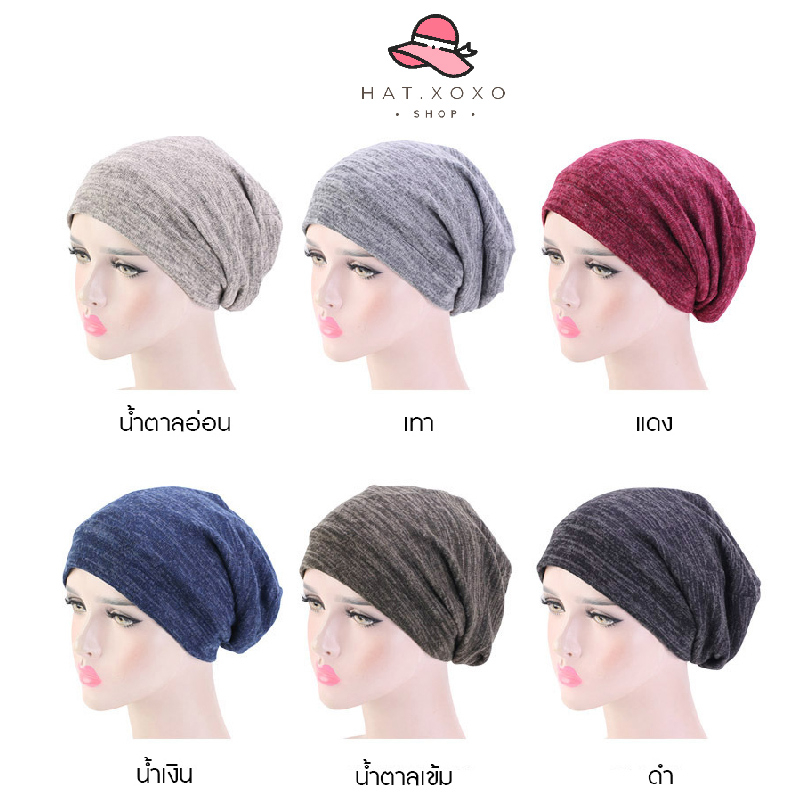 Live ลด 50% หมวกคีโมสวยๆ หมวกเคมีบําบัด หมวกมะเร็งเคมีบําบัด