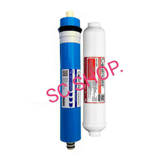 ไส้กรองน้ำ Reverse Osmosis ขนาด 50 GPD+ไส้กรองน้ำ Post Carbon Colandas 10"