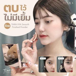 TIARA (เทียร่า) แป้งพัฟ HYA Smooth Finished Powder 10 g. แป้งผสมรองพื้น เนียนผ่อง