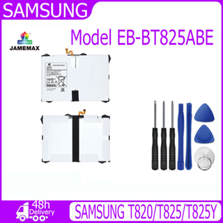 JAMEMAX แบตเตอรี่ SAMSUNG T820/T825/T825Y Battery Model EB-BT825ABE (5000mAh) ฟรีชุดไขควง hot!!!