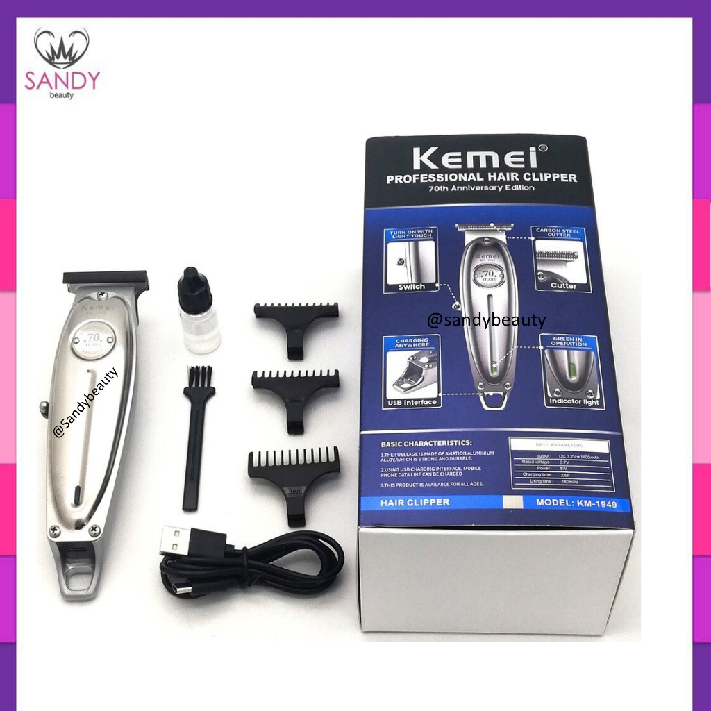 ถูกมาก!! ปัตตาเลี่ยน Kemei 70ปี แท้💥⚡งานลับคมแต่งพร้อมใช้ 👉กันขอบ บอดี้โลหะ คลาสสิคสุดๆ คลูๆ ใช้งานง