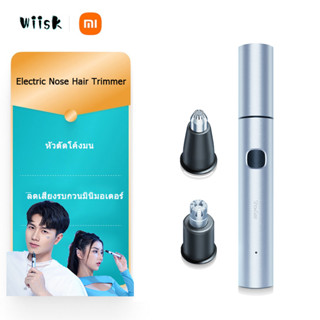 Xiaomi ShowSee Trimmer ผมจมูกไฟฟ้า C3 คู่ใช้หมุน 360 °สำหรับผู้ชายและผู้หญิง