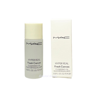 MAC Hyper Real Fresh Canvas Cleansing Oil 15ml คลีนซิ่งออยล์