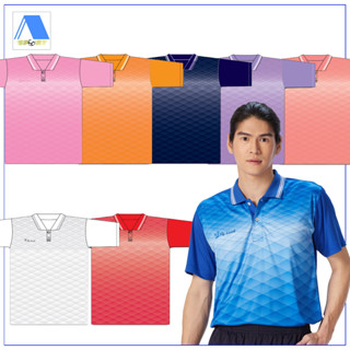 เสื้อโปโลชาย เสื้อคอปกแขนสั้น เสื้อโปโลสีพื้น FLY HAWK FLYHAWK รุ่น A388  ของแท้ 100%