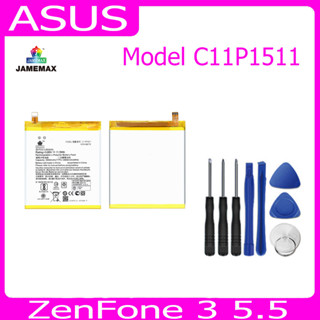 แบตเตอรี่ Battery  ASUS ZenFone 3 5.5 （ZE552KL） Model C11P1511  คุณภาพสูง แบต เสียวหมี่ (3000mAh) free เครื่องมือ