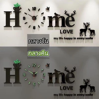 สติกเกอร์นาฬิกาแบบติดผนัง 3 มิติ ไร้กรอบ ขนาดใหญ่ แบบ DIY สําหรับตกแต่งบ้าน