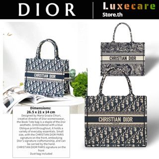 ดิออร์👜Dior BOOK TOTE Women/Shoulder Bag กระเป๋าถือ/กระเป๋าดิออร์/กระเป๋าใต้วงแขน