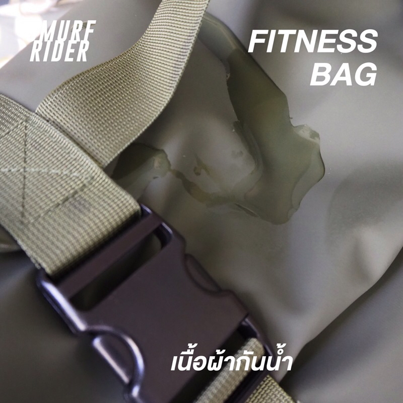 🇹🇭พร้อมส่งจากไทย FITNESS BAG แบบกันน้ำ กระเป๋าเดินทางกันน้ำ กระเป๋าปรับขนาดได้ ใส่ของได้จุใจ