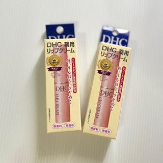 ลิปบาล์ม ลิปมันDHC ลิปDHC