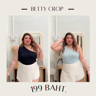 📮 พร้อมส่ง 🍒👕 เสื้อครอปปาดไหล่สาวอวบ Betty Crop (อก 38-50)