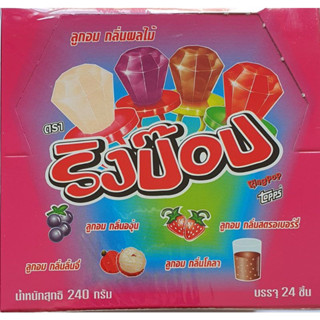 อมยิ้มแหวน กลิ่นผลไม้รวม ริงป๊อป บรรจุ 24 ชิ้น (Ring pop)