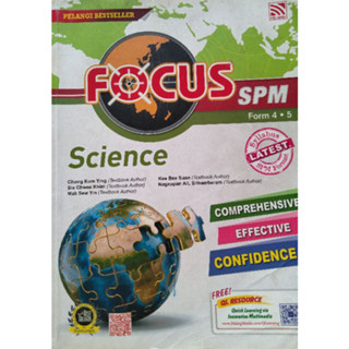 Focus Science SPM Form 4 &amp; 5 *******หนังสือมือ2 สภาพ 80%*******