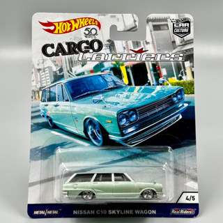 Hotwheels Premium | Nissan Skyline C10 Wagon ล้อยาง