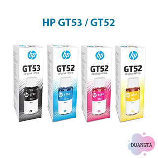 หมึกเติมแท้ HP GT53XL/ GT53/ GT52 มีกล่อง For HP Smart Tank 415/ 315 / 515 / 500 / 515 / 615 / 410 / 115