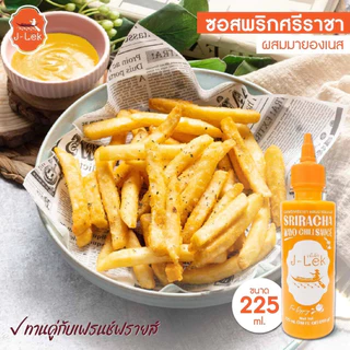 J-Lek (เจ๊เล็ก) ซอสพริกศรีราชา ผสมมายองเนส ขนาด 240 กรัม
