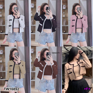 16892 เซ็ท 2 ชิ้น เสื้อคลุม + กล้าม ไหมพรม Set of 2 pieces, robe + tank top, yarn