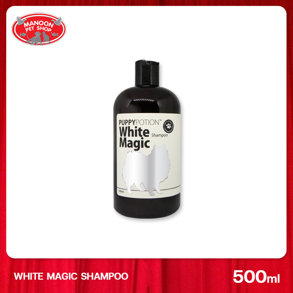[MANOON] DOGGY POTION White Magic Shampoo 500ml