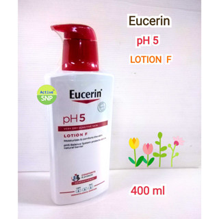 (โฉมใหม่) Eucerin PH5 LOTION F 400ml // ยูเซอริน โลชั่น สำหรับผิวแห้งมาก