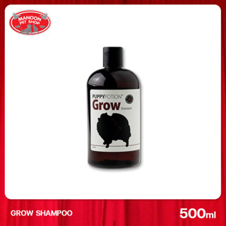 [MANOON] PUPPY POTION Grow Shampoo (Accelerate hair growth) 500ML