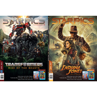 นิตยสาร Starpics 924 เดือนมิถุนายน 2023 ปกหน้า Indiana Jones and the Dial of Destiny ปกหลัง Transformers: Rise of the Be