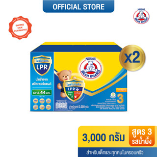 [นมผง] BEAR BRAND นมผง ตราหมี โพรเท็กชั่นสูตร 3 รสน้ำผึ้ง 3000 กรัม นมผงสำหรับเด็กอายุ 1 ปีขึ้นไปและทุกคนในครอบครัว (2 กล่อง)