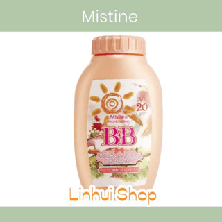 Mistine BB Wonder Brightening UV Powder 50 g. มิสทีน แป้งฝุ่น บีบี วันเดอร์ ไบรท์เทนนิ่ง แป้งฝุ่น กันแดด exp 2024