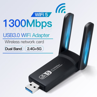 ตัวรับไวไฟ usb wifi 2.4+5G 1300 Mbgs แรงสุดๆ