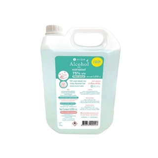 Alcohol Gel  5L (5000ml)Alcohol  ชนิดเจลล้างมือ แอลกอฮอล์ 75% (ออกใบกำกับภาษีได้)